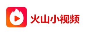 火山小视频